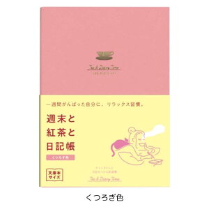 TƍgƓL gF 났F UԂm[g J1T 邱 Xg L 蒠 _CA[ _CS[ R2271/R2291