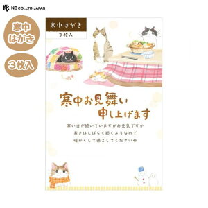 y3z͂ ˂/ nKL G߂̈A A Nn N Nn r ԐM Ԏ NB Gkr[ 2218613