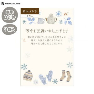 y3z͂ EB^[/Xm[ ̌  nKL G߂̈A A Nn N Nn r ԐM Ԏ NB Gkr[ 2218615