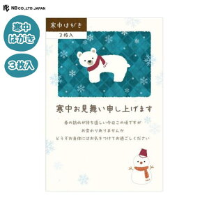 y3z͂ VN} Ⴞ nKL G߂̈A A Nn N Nn r ԐM Ԏ NB Gkr[ 2218616