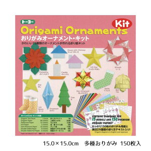 肪݃I[igLbg ܂莆 ㎆ NX}X c[  t T^   x [X g[[ 414103