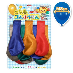 y10z^Sӂ D ^ ^bN    a LO p[eB[ j V g[[ 200444