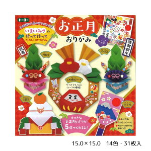肪 ߓ [X  Hq 叼  Nz { JAPAN ܎ ܂莆 y15.0×15.0/14FE31zg[[ 414251
