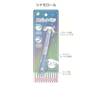 XpCy TI Vi[ }CfB N~ |`bR bZ[W Ђ݂ q~cy Cgty NbNX 127055/127056/127057/127058