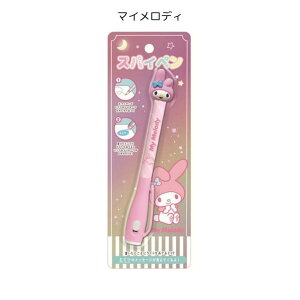 XpCy TI Vi[ }CfB N~ |`bR bZ[W Ђ݂ q~cy Cgty NbNX 127055/127056/127057/127058