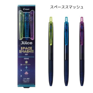 y/3{ZbgzJuice W[X lIJ[ rrbg ₷ h ڗ Jt pCbg LJU-15-3CNA/LJU-15-3CNB