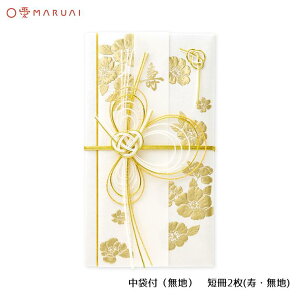 jV D  D  P p[ ̓I    킢 zCg 20 30 40   }AC L33W