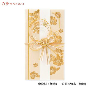 jV D  F D  P p[ ̓I    킢 x[W 20 30 40   }AC L33GO