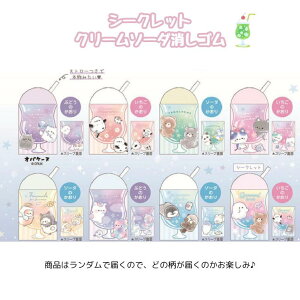 V[NbgN[\[_S  _ IoP[k V}GiK iCg~E 낿 NbNX 126404