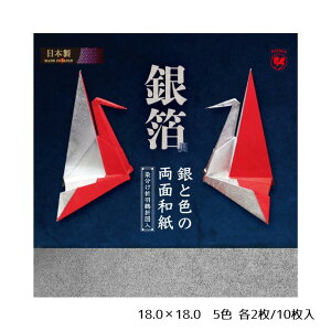 ƐF̗ʘa 肪 ܂莆 ܎ a       a zC {y18.0×18.0/5F e2/v10zNT M600-41