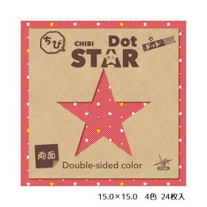 уhbgX^[  X^[ 菬 [ NX}X a LOy15.0×15.0/4F/v24zNT P0091S