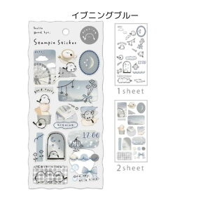 X^s[XebJ[ V[ ǂԂ X^v g[VOy[p[ N[A 91087/91088/91089/91090/91091/91092