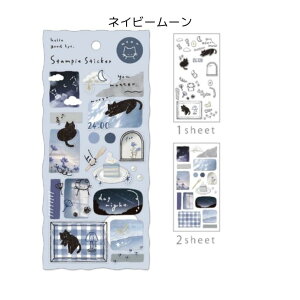 X^s[XebJ[ V[ ǂԂ X^v g[VOy[p[ N[A 91087/91088/91089/91090/91091/91092