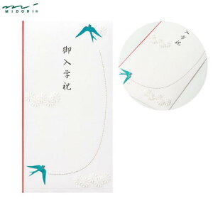  w ΂ co  jV j j  wZ wZ w  Z nhCh NtgV[  킢  q  j  ~h 25097006