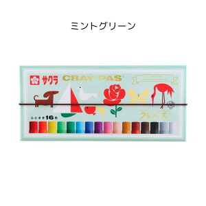 ypbP[WzNpX 16F Ajo[T[  100N NpXZbg Vw V V1N w w ct }H G ` TNNpX