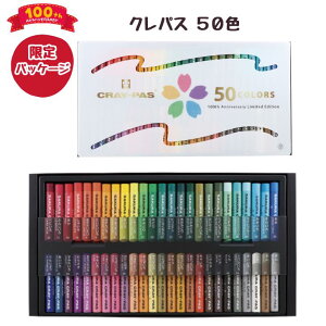 ypbP[WzNpX 50F Ajo[T[  100N NpXZbg w ct }H G ` v[g LO TNNpX