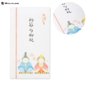 ���ߋ��j �� �W���F ���j���� ���� ������ �� ���� ���ЂȂ��� �����l �ЂȂ܂� �ЂȍՂ� ���ǂ��̓� �G�k�r�[ 5409101