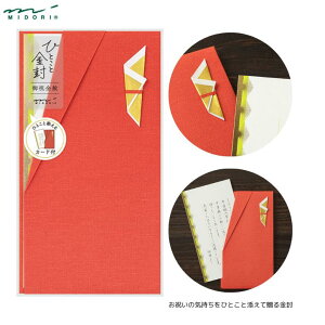   ЂƂ jV j j  bZ[W ߂ł wZ wZ w  Z  ؂₩ i  ~h 25557006