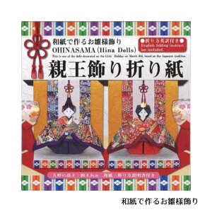 e܂莆 ㎆ a l ЂȂ  j  ڂڂ { { JAPAN ǂ̓ g[[ 412018