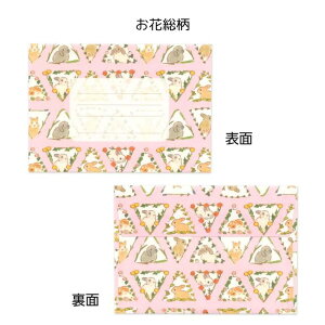 yXRWqfUCz^[Zbg ETM  e   莆  ւ   킢 l ANeBuR[|[V K12-AHK-400/K12-AHK-401