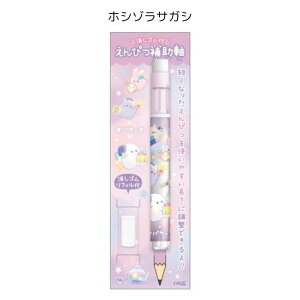 M⏕ IoP[k }XC[c zV]TKV ҂ ⏕ ZȂM w 킢 Gsc NbNX 124982/124983