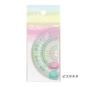 }J x oj JVX sX^`I ~g Vw w [[ 킢 fU[g J[ 9cmڐ CJ{V h MP-9