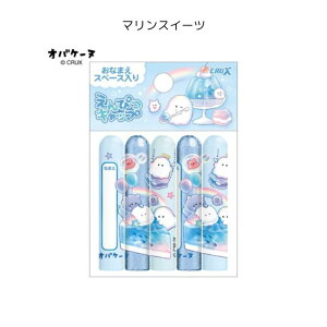 ҂Lbv IoP[k }XC[c zV]TKV MLbv Gsc Vw 킢 NbNX 124974/124975