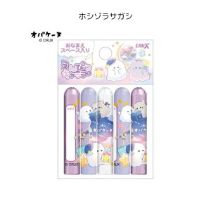 ҂Lbv IoP[k }XC[c zV]TKV MLbv Gsc Vw 킢 NbNX 124974/124975