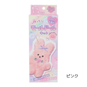 [h[Lbg  ʂ  ٖD |  SNS 嗬s H nhCh  N[A 94295/94296/94297/94298/94299/94300