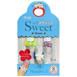 NbRSWEET t[1 ߂ wTbN C p[v zCg 킢   3 vX KM-301SB-3/KM-302SB-3/KM-303SB-3