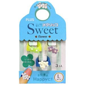 NbRSWEET t[1 ߂ wTbN C p[v zCg 킢   3 vX KM-301SB-3/KM-302SB-3/KM-303SB-3