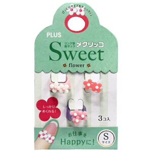 NbRSWEET t[2 ߂ wTbN zCg [Y sN 킢   3 vX KM-301SB-3/KM-302SB-3/KM-303SB-3