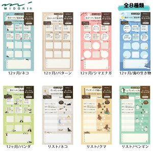  ӑ ڕW lR V}GiK C̐ N} yM ~h 25596/25597/25598/25599/25600/25601