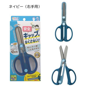 Lbv̂ǂnT~ qnT~ qp Ep p ݂ Ђ LbvȂ S w Vw w Nc SS122