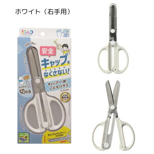 Lbv̂ǂnT~ qnT~ qp Ep p ݂ Ђ LbvȂ S w Vw w Nc SS122