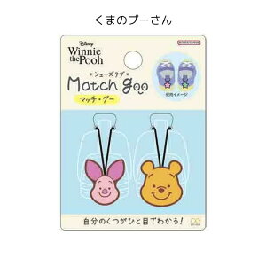 V[Y^O D ڈ  ۈ牀 ct w C   t@Xi[ O fBYj[ TI Xk[s[ Eg} pE pg ViՂ TX^[ S81042/S81043