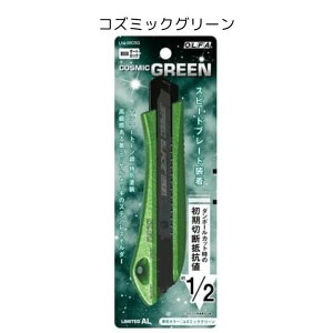 yJ[z~ebhAL Jb^[iCt Xs[hu[h ؂ꖡ It@ RY~bNp[v RY~bNO[ It@ OLFA Ltd-08CSP/Ltd-08CSG