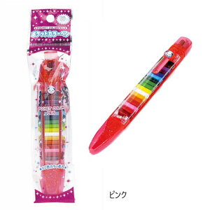 20F |PbgJ[y FM G Ȃ J[c   a g  200104