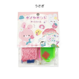 _ChA[gV[ Lbg ˂  Ƃ jR[  ؂񂬂 C q V 킢 N[A 86205/86207/86316/86318/96033/96034/96035