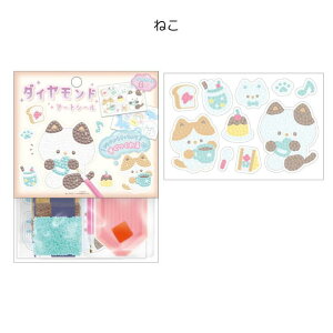 _ChA[gV[ Lbg ˂  Ƃ jR[  ؂񂬂 C q V 킢 N[A 86205/86207/86316/86318/96033/96034/96035