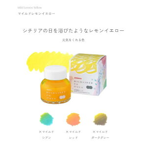 }ChCi[̂ CN KXr 10ml C}[J[ KXy M Of[V JOtB[  蒠 o[Xf[J[h [u P-WI1