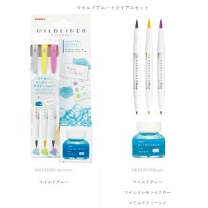 }ChCi[̂ƃgCAZbgi}ChCi[ubV3{+CN1j}Chu[ }Chxr[sN KXr 10ml C}[J[ KXy M Of[V 