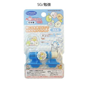 Js ݂R炵 ׋  n[g D JȂ JȂ ۈ牀 ct w 킢 NbvEFA CA022