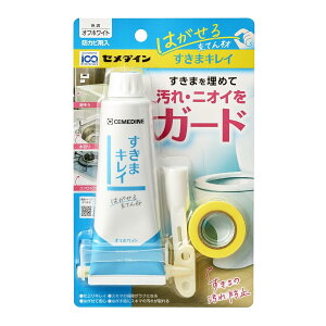 ͂[Ă ܃LC 100ml ItzCg CgO[ w }XLOe[v ׃mY `[uit gC R VN  Jr h Z_C HS-001/HS-002