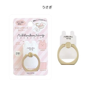 {{O }XLO }XLOe[vJb^[ e[vJbg fR  ˂ n[g { wO Nc DE016