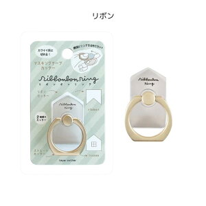 {{O }XLO }XLOe[vJb^[ e[vJbg fR  ˂ n[g { wO Nc DE016