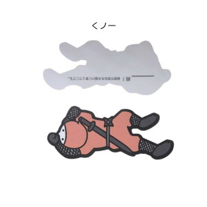 VmrZ E m t ӂ v[g ꌾ  p E 낵 l^ { JAPAN  yY CO 듰 26895/26896