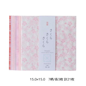 炳炳 肪 a ܂莆  TN t t { JAPANy15.0×15.0/7 e3/v21z듰 29255
