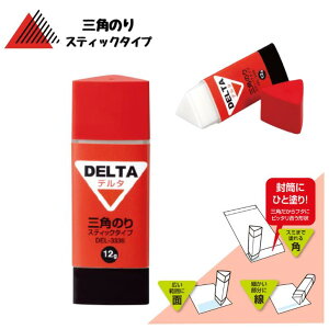 f^ DELTA Op̂ XeBbN̂ Ō`XeBbN̂  p   Op` L ׂp ]Ȃ H  ZLZC DEL-3339