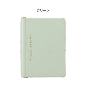 isshoni.m[g |Pbg Mt 2.5mm ȃTCY 傢  ^ |PbgTCY V[vi[ _CS[ R1831/R1832/R1833/R1834/S2476/S2477